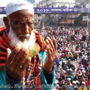 2019 Bishwa Ijtema